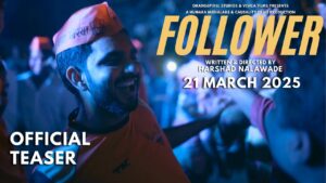 follower-movies-hindi.jpg