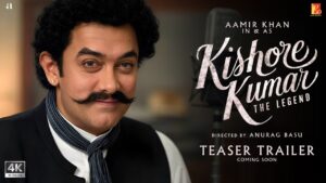 kishore-kumar-aamir-khan-movies