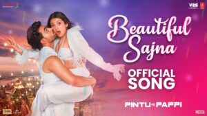 pintu-ki-pappi-movies-hindi.jpg